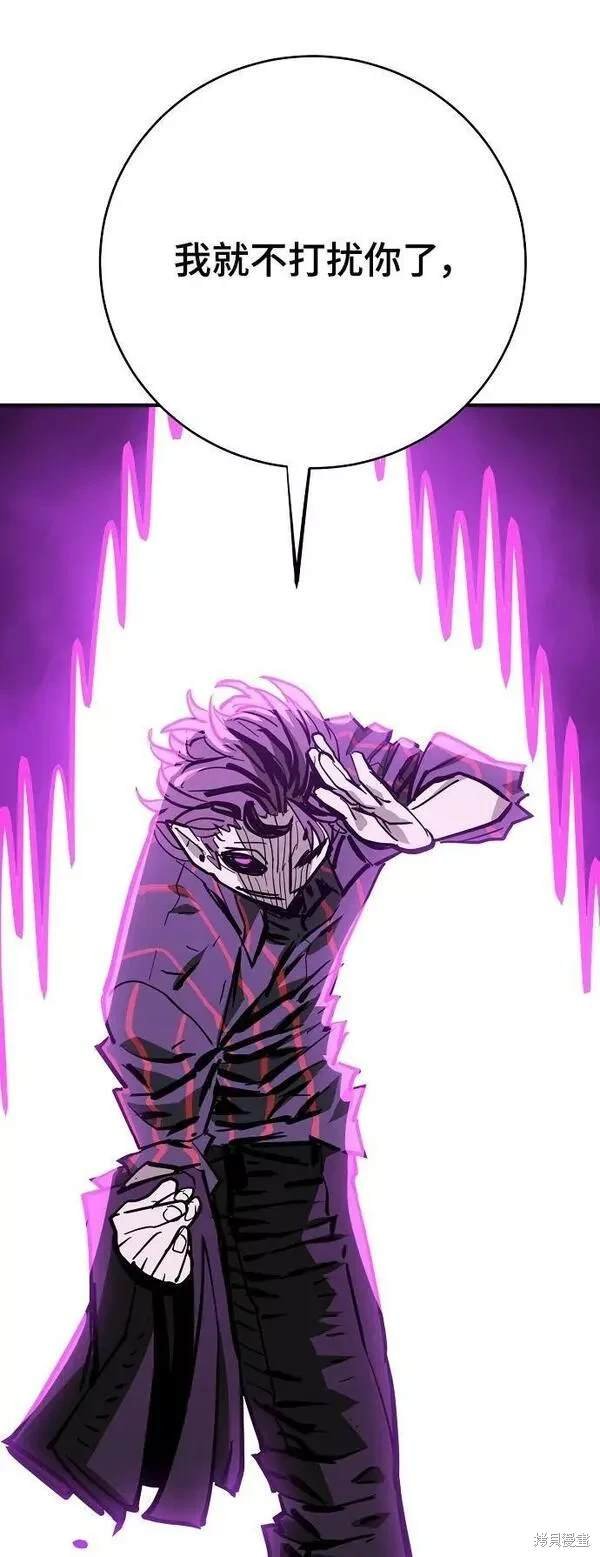 第146话
