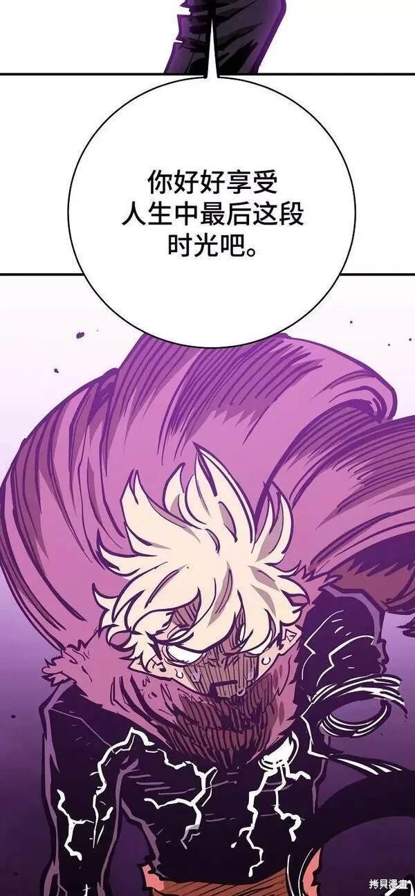 第146话