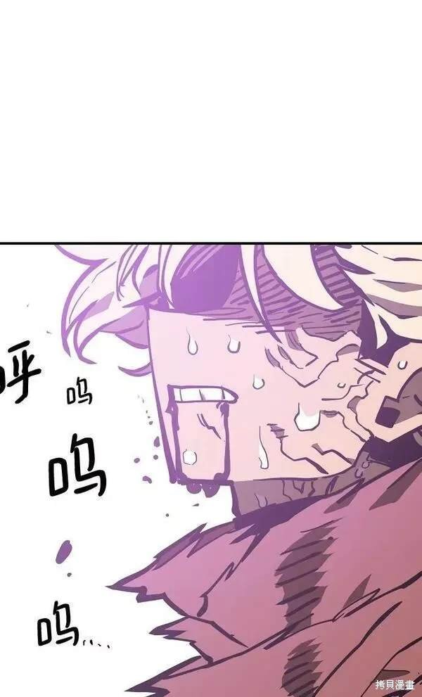 第146话