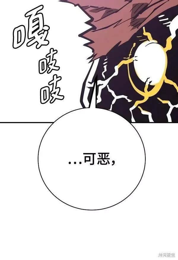 第146话