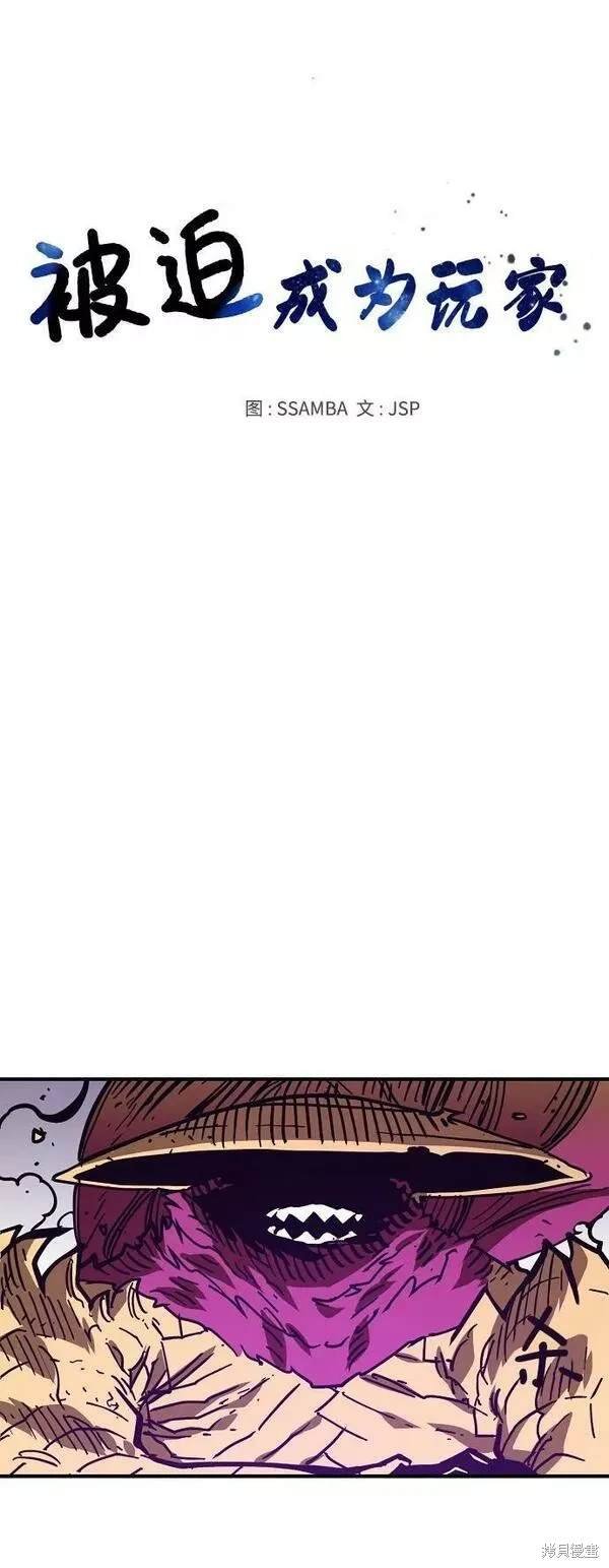 第146话