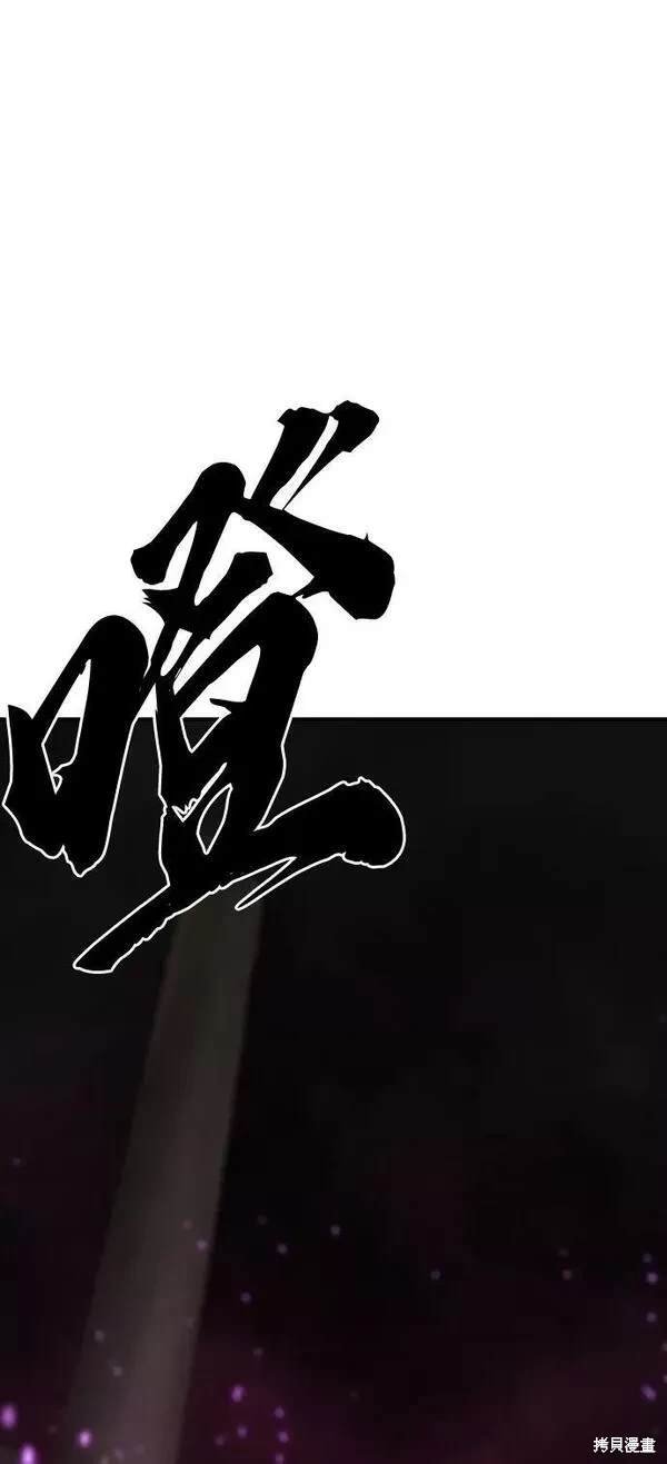 第146话