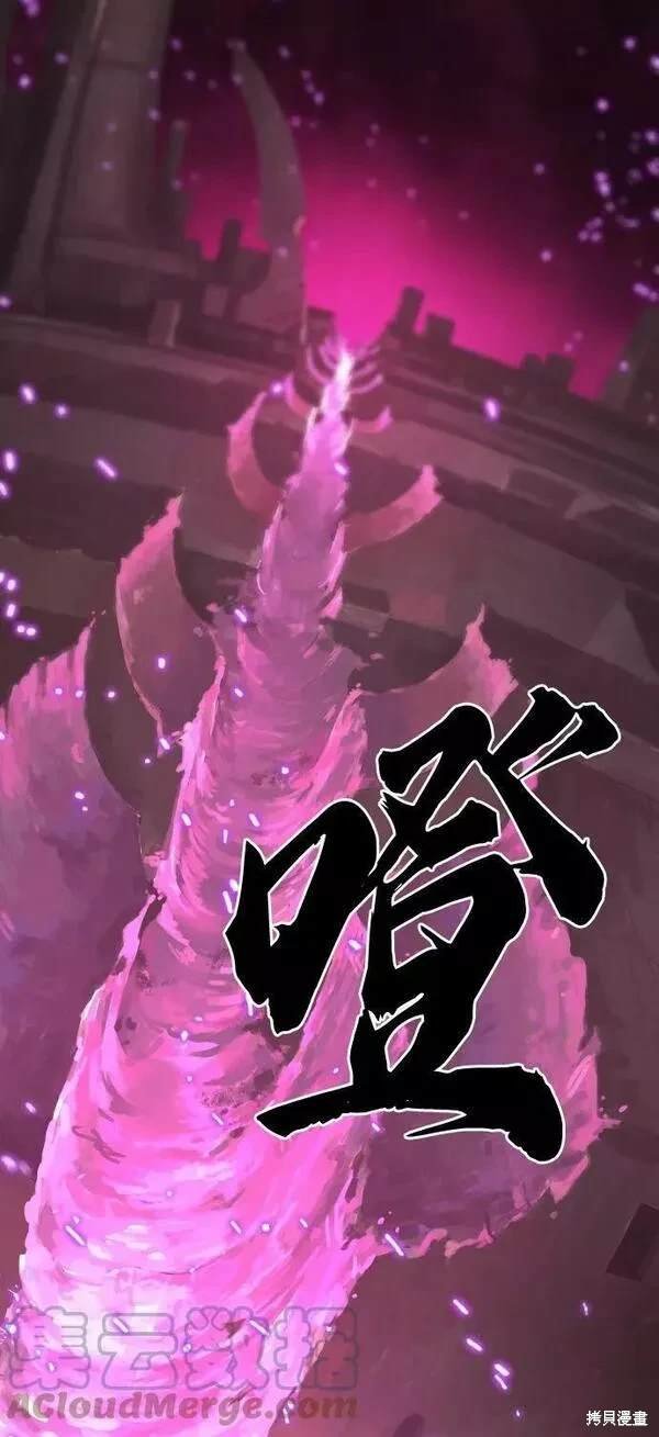 第146话