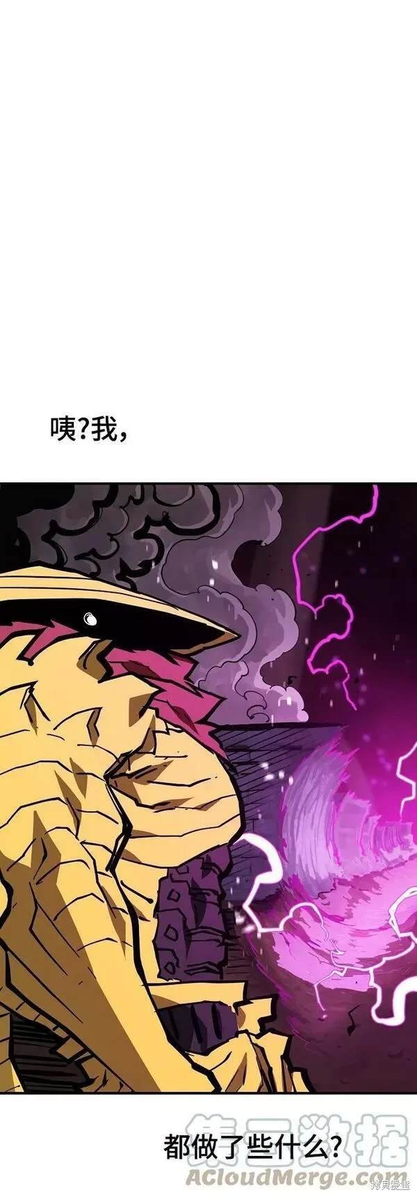 第146话