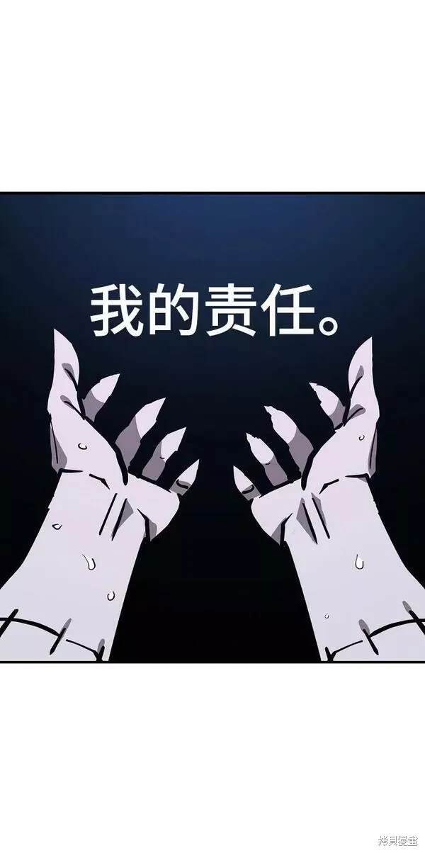 第146话