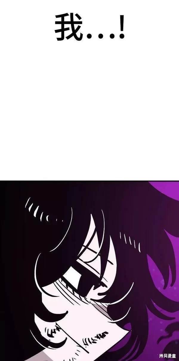 第146话