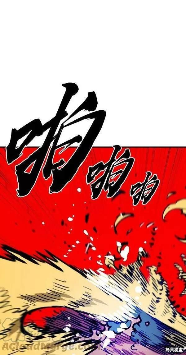 第146话