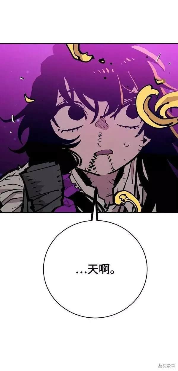 第146话