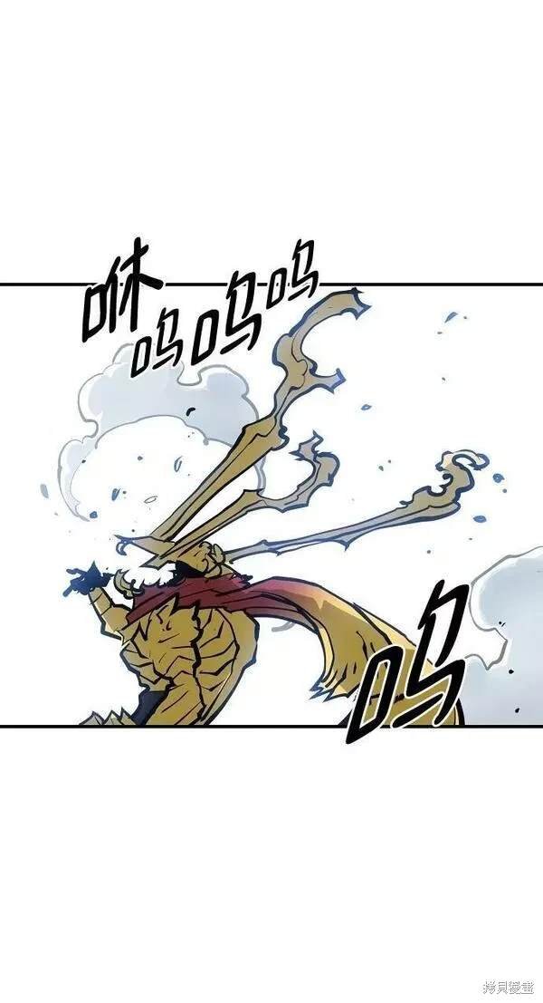 第146话