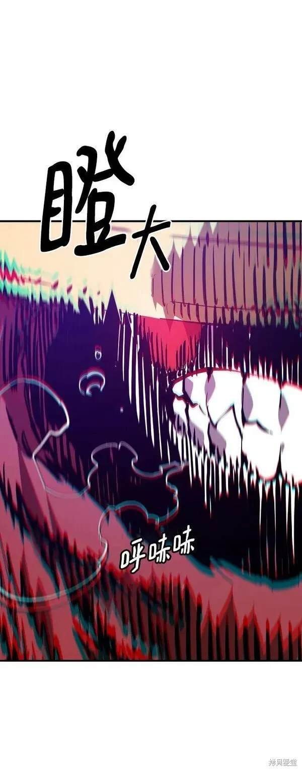 第146话