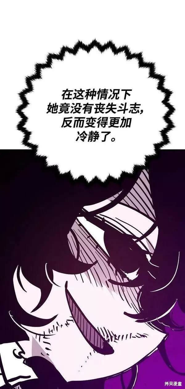 第146话