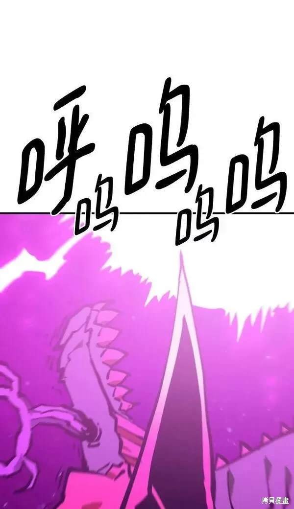 第146话