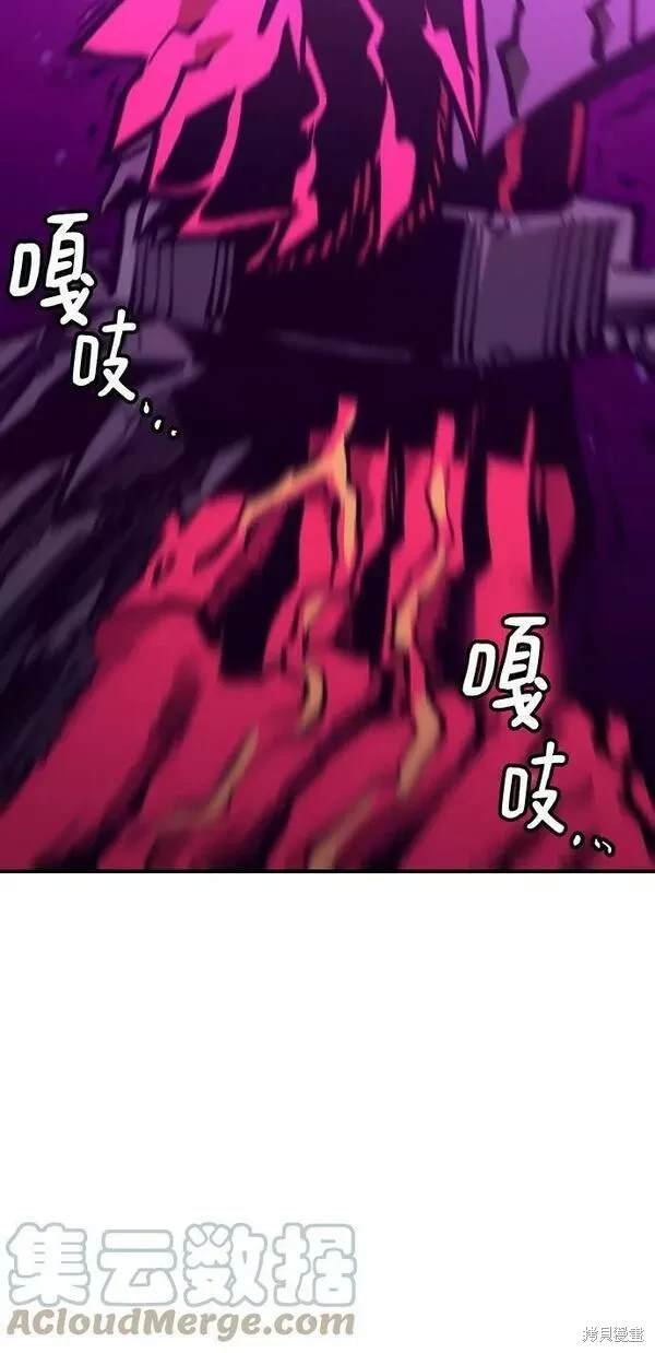 第146话