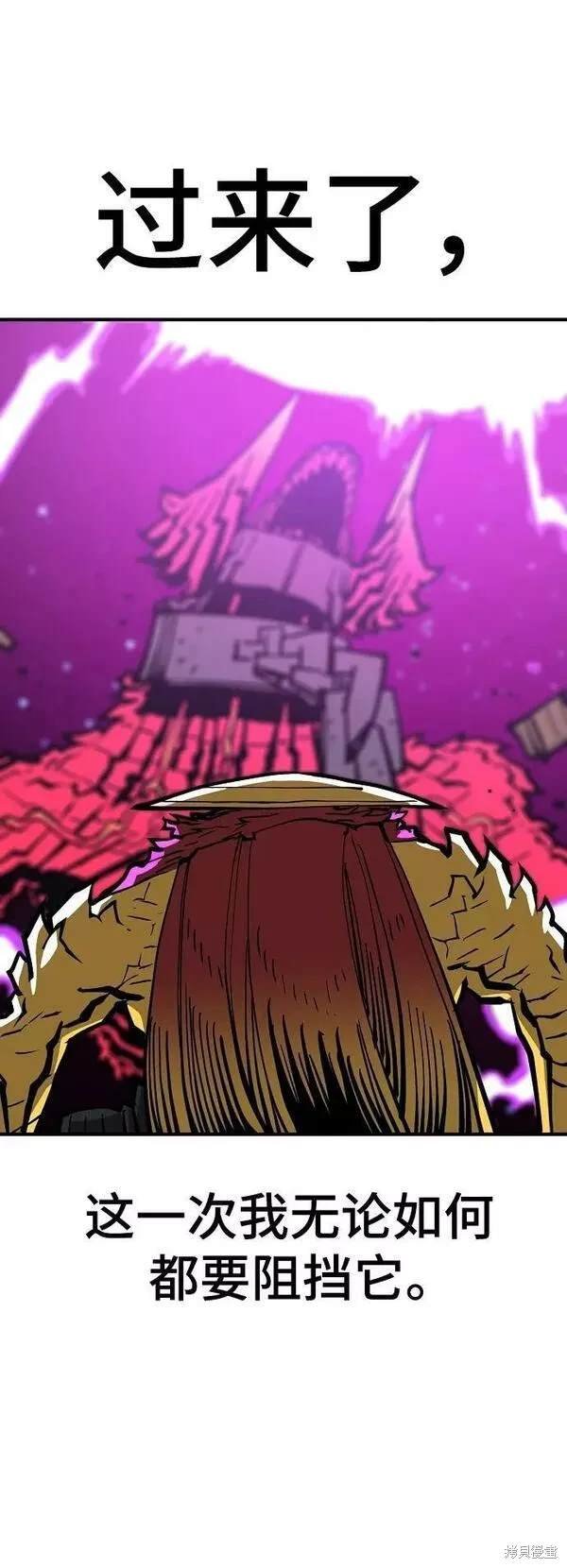 第146话