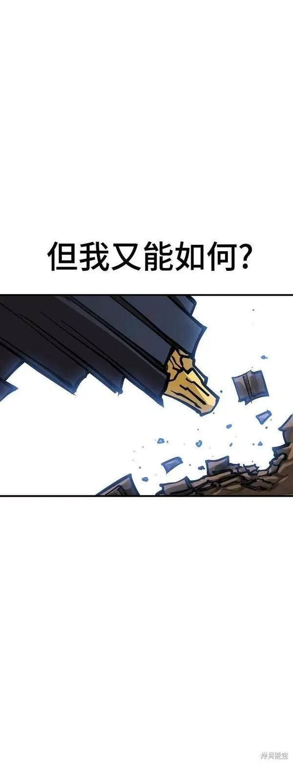 第146话
