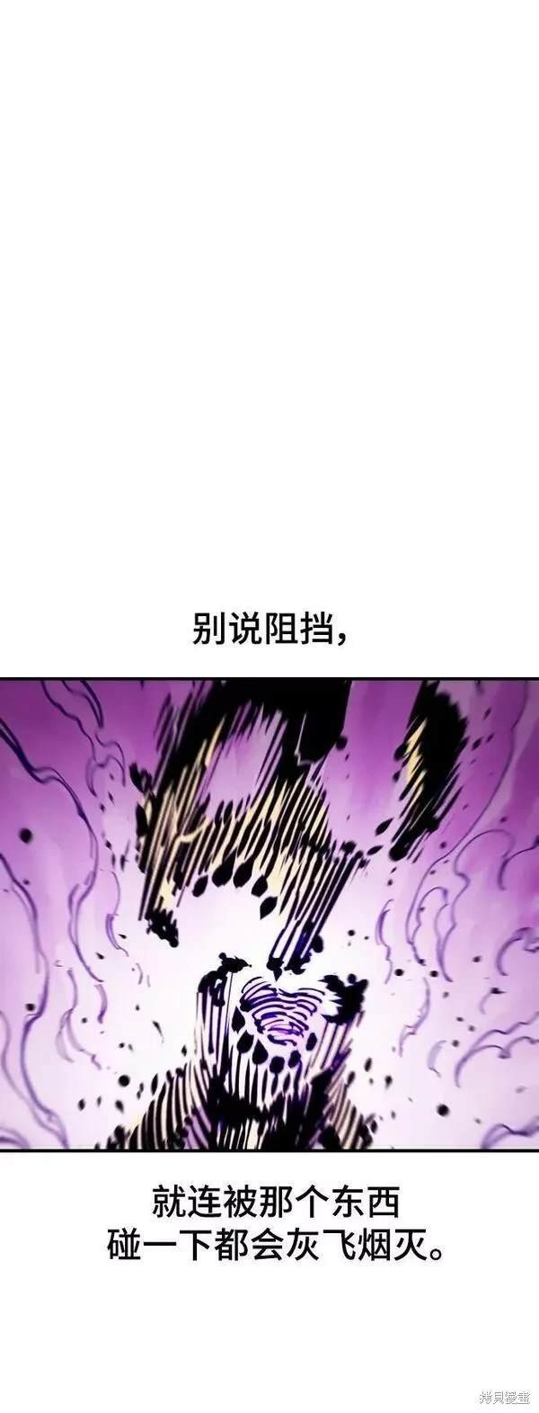 第146话