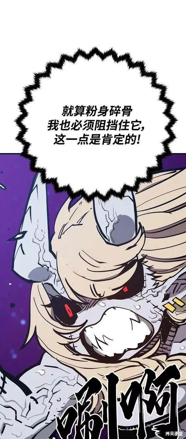 第146话