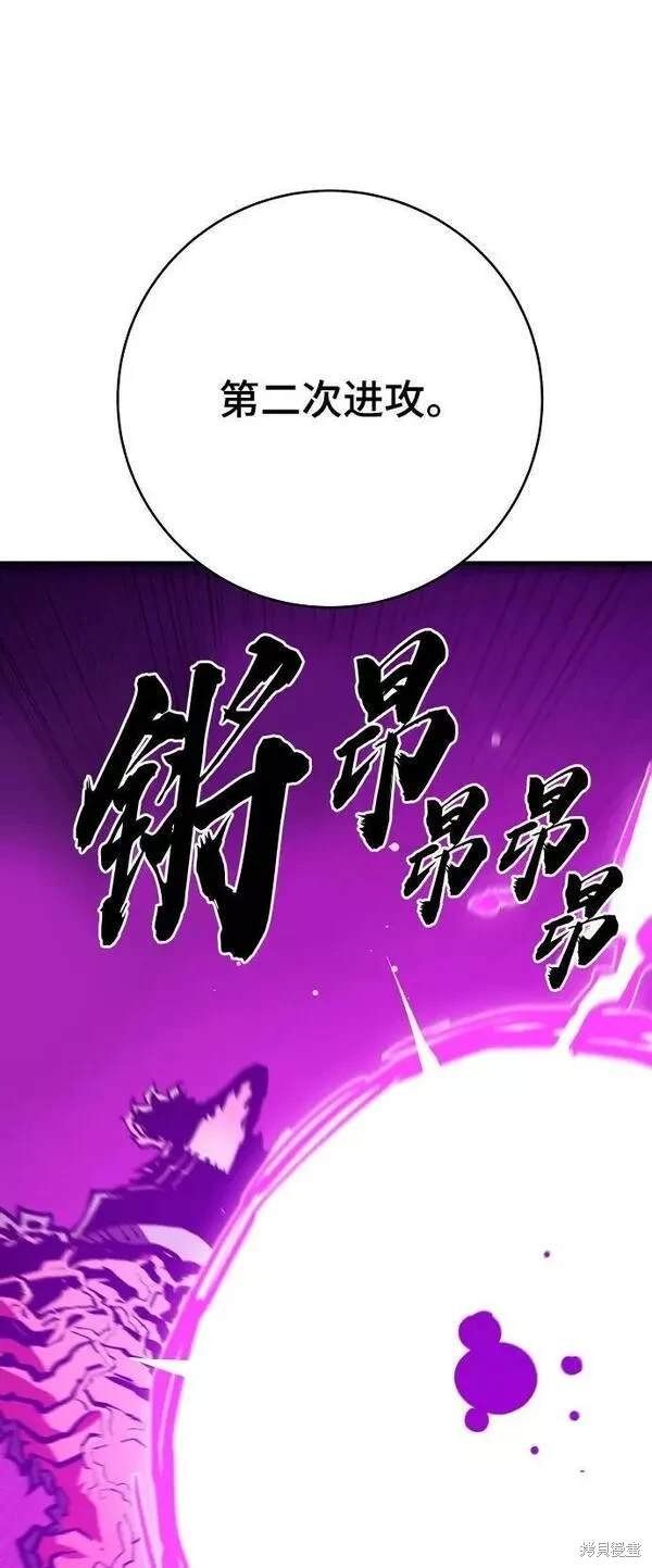 第146话