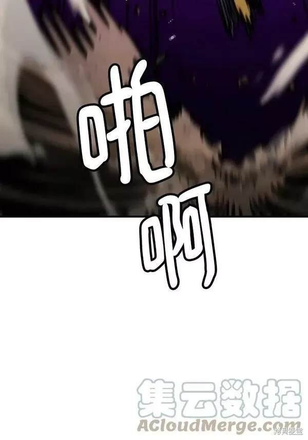 第146话