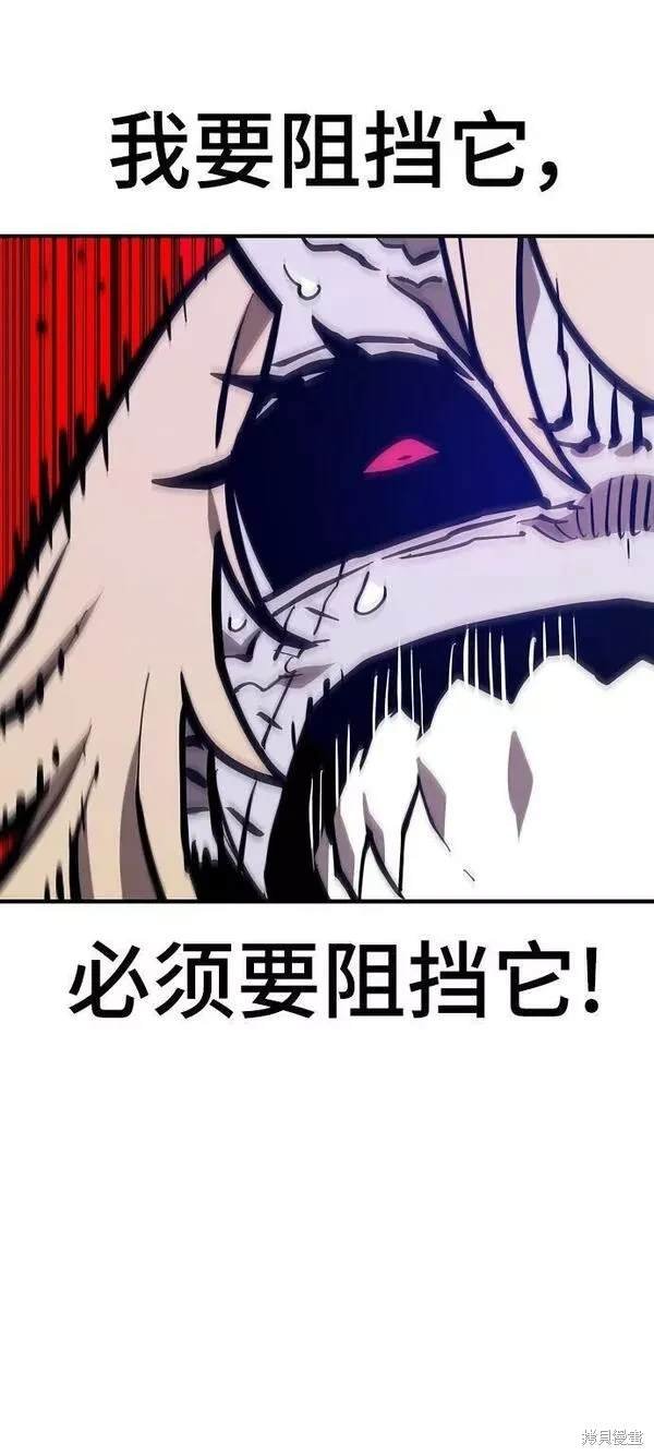 第146话