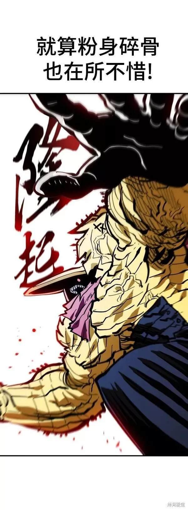 第146话