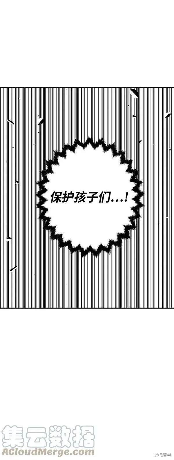 第146话