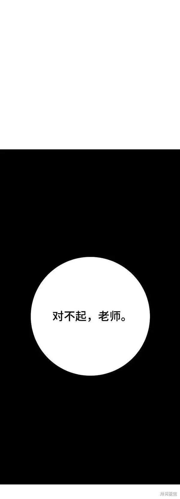 第146话
