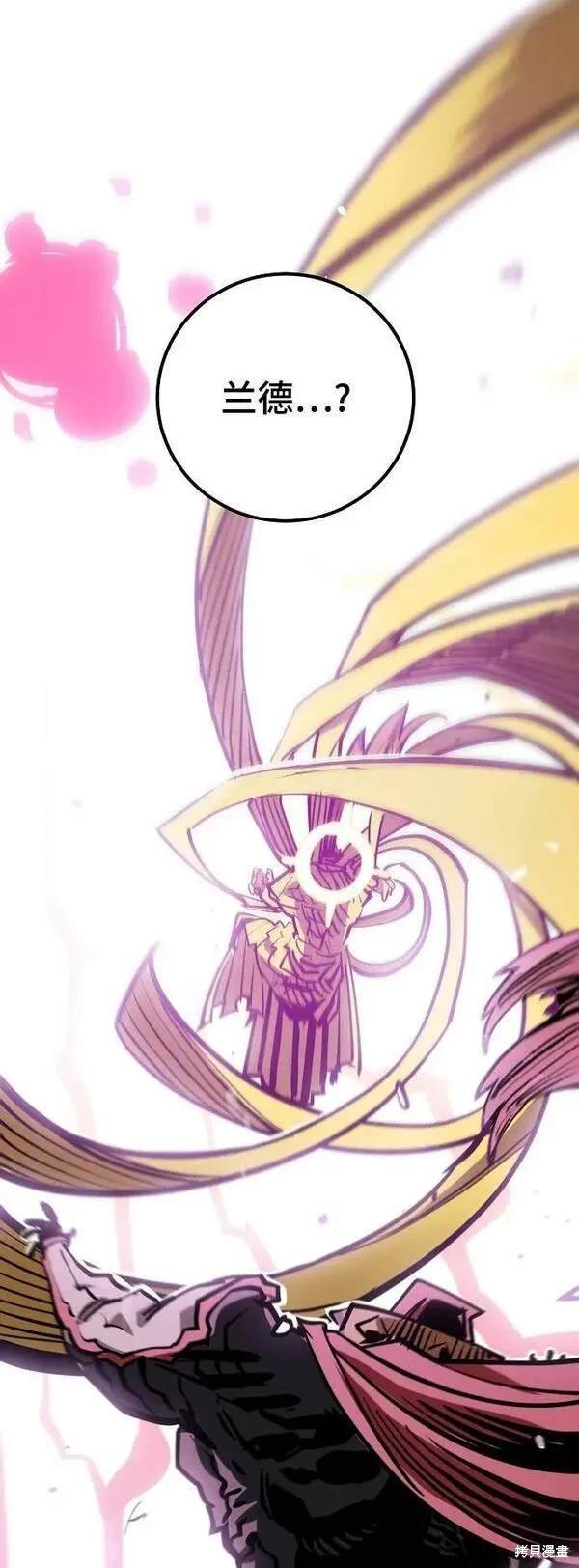 第146话