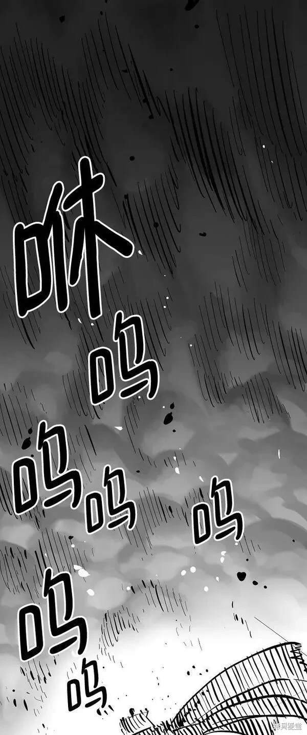 第146话