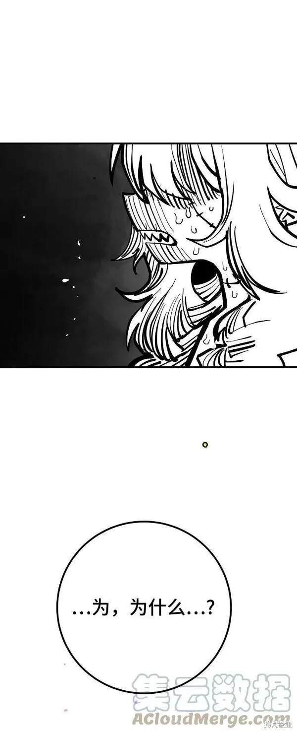 第146话