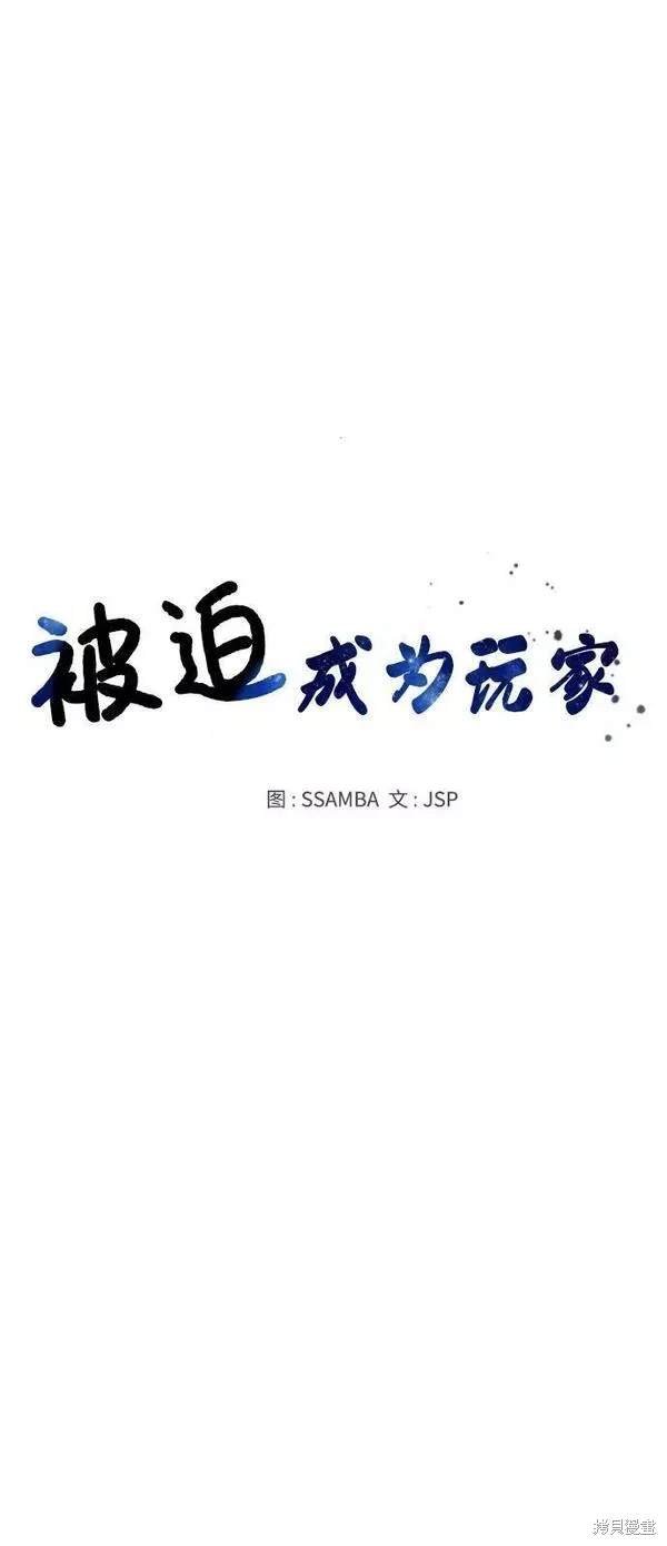 第147话