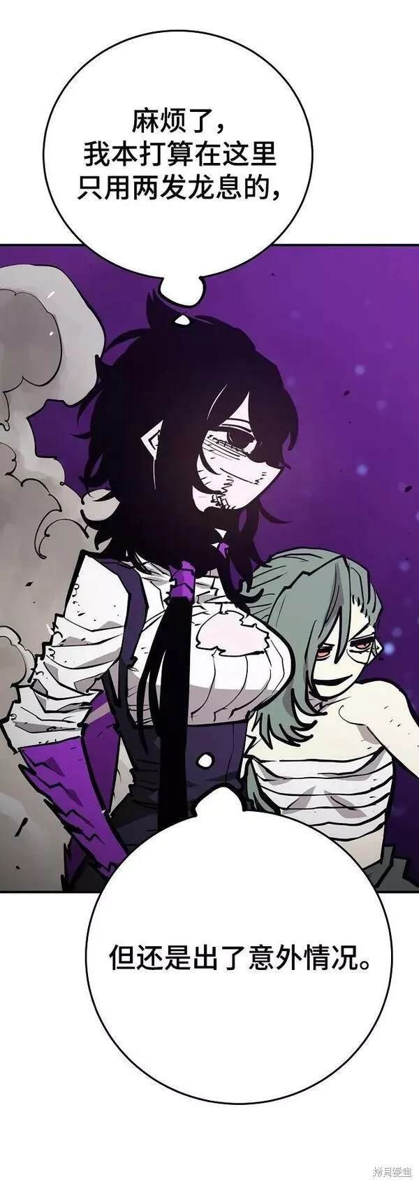 第147话