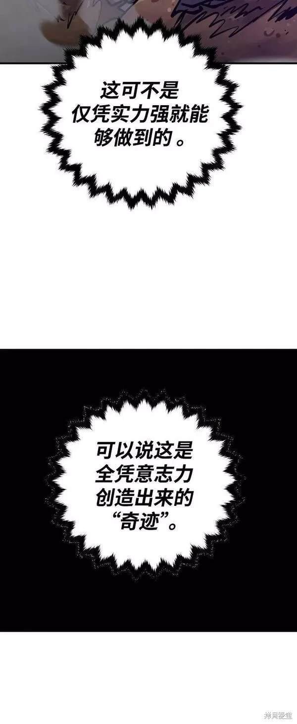 第147话