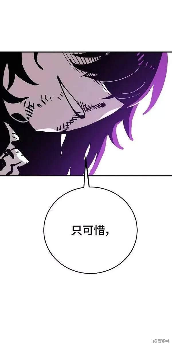 第147话