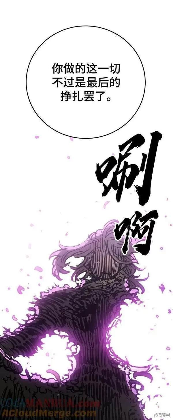 第147话