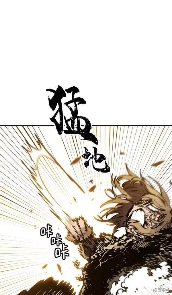 第147话