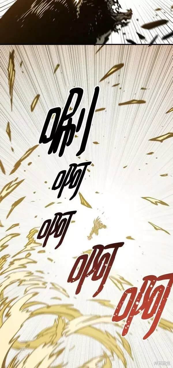 第147话