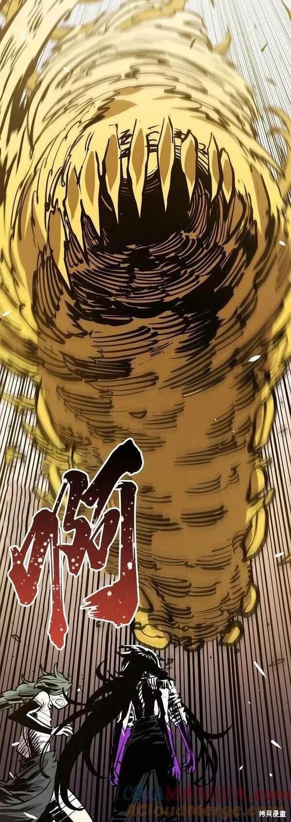 第147话