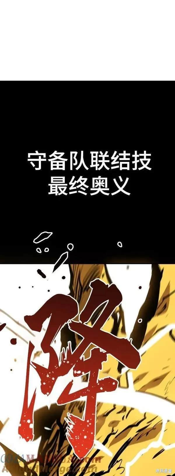 第147话
