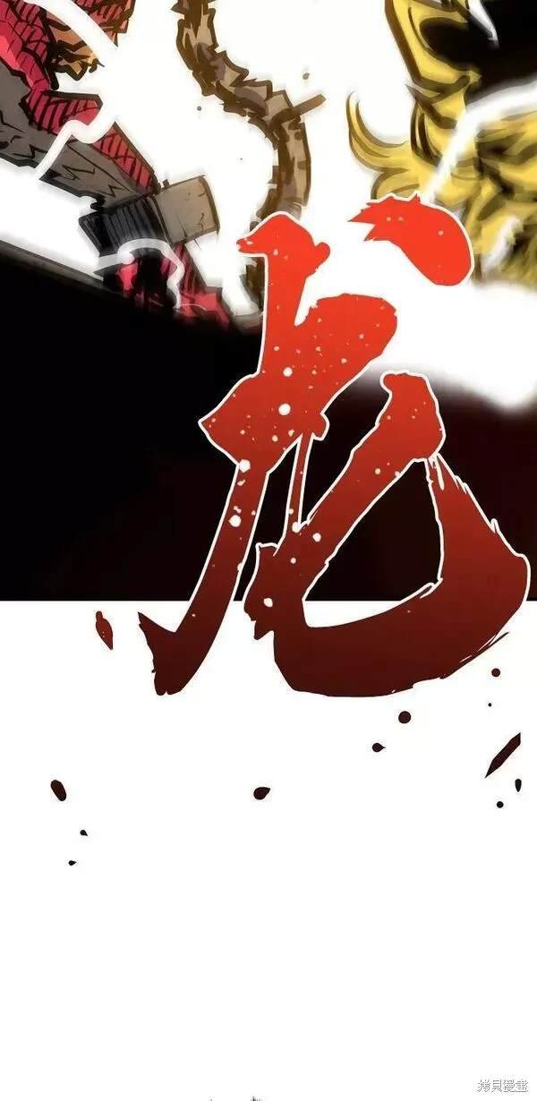 第147话