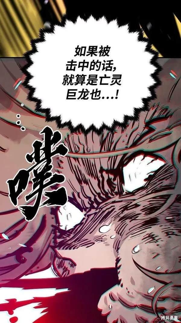 第147话