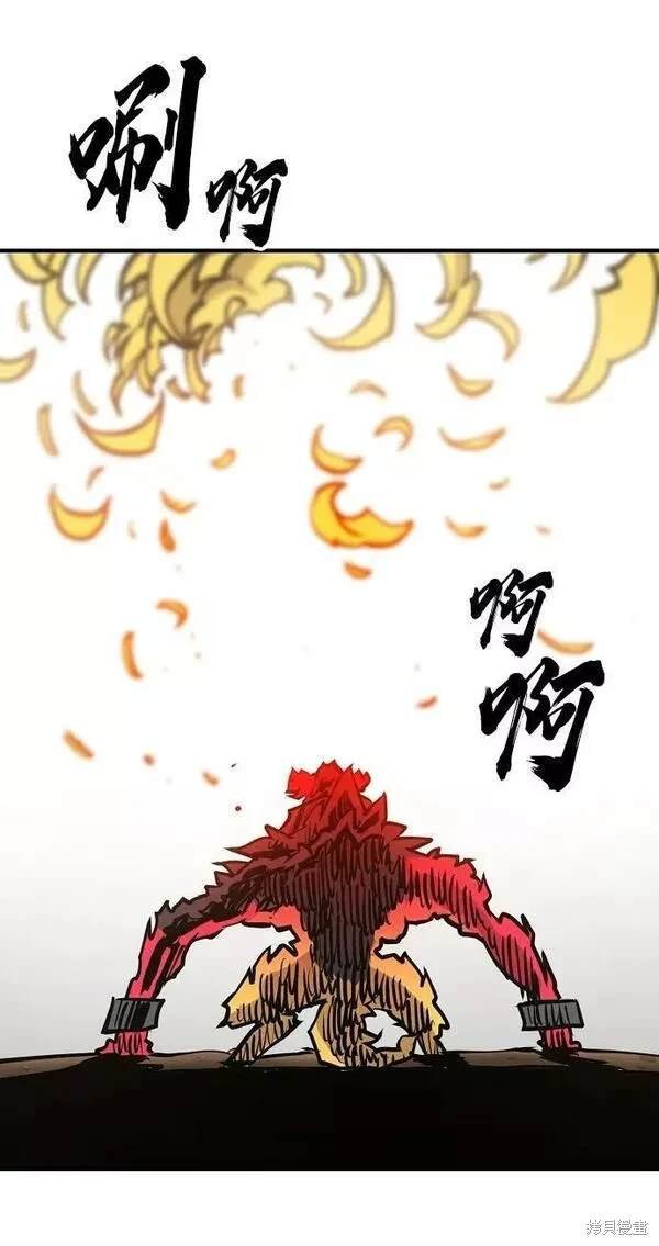 第147话