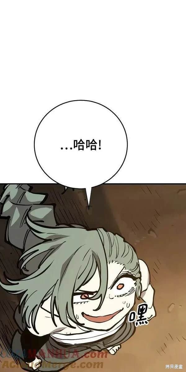 第147话