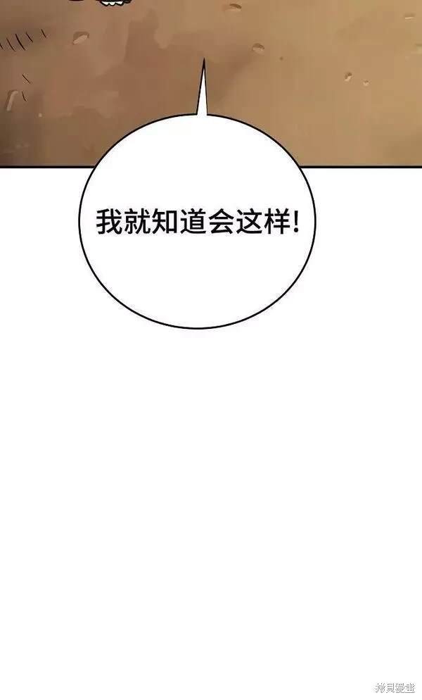 第147话