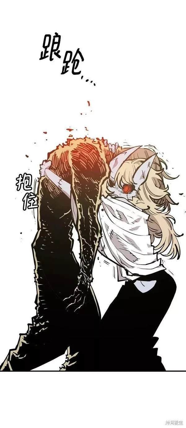 第147话