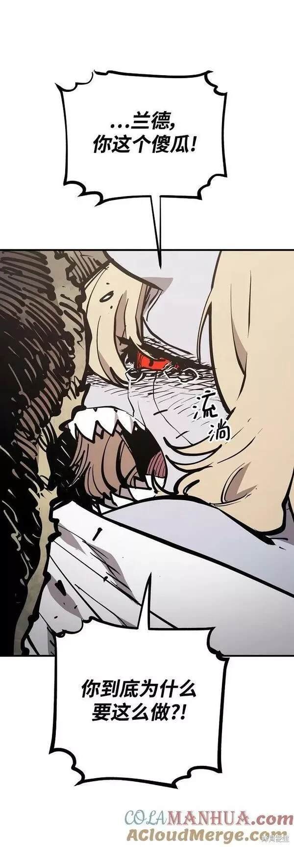 第147话