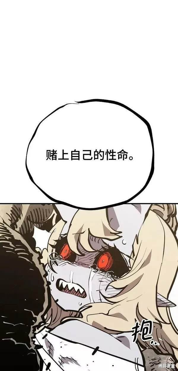第147话