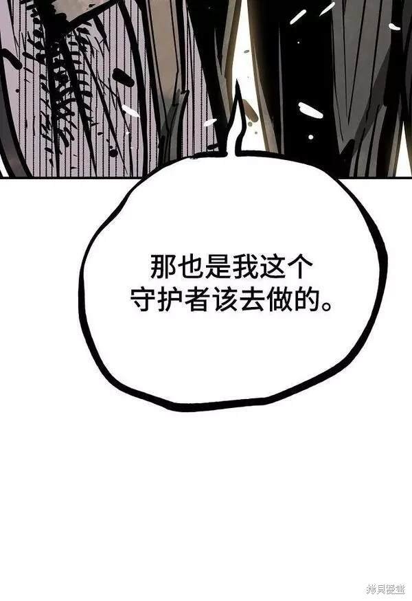 第147话