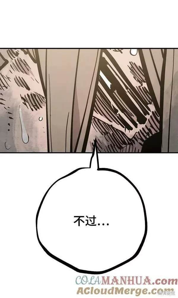第147话