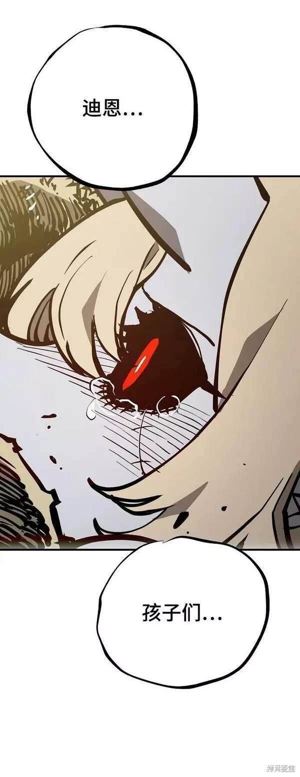第147话